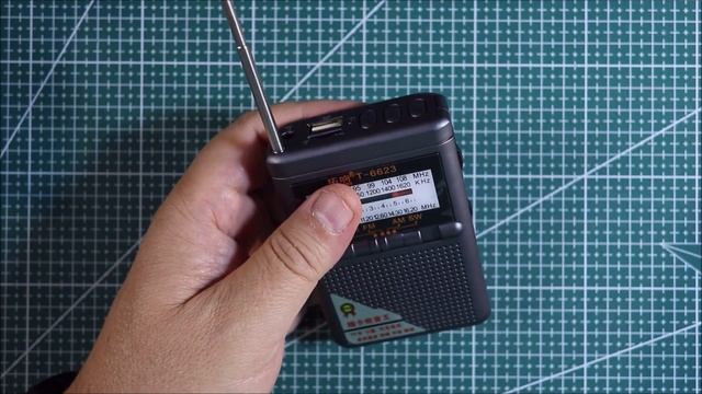 Мультиволновой портативный радиоприемник T-6623 с МП3 и аккумулятором смотреть онлайн