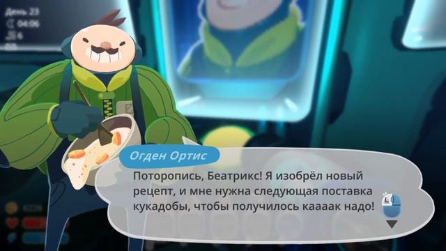 Нет времени объяснять! – Slime Rancher #11 смотреть онлайн