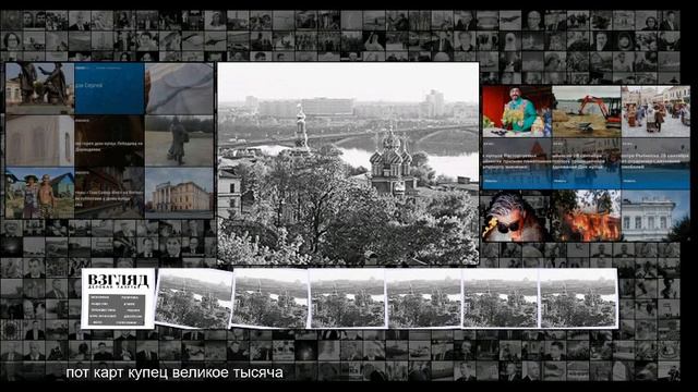 ВЗГЛЯД Прячущие деньги в Швейцарии не понимают России смотреть онлайн