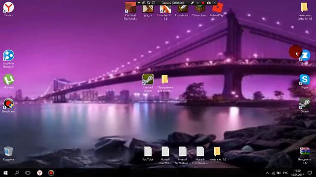 Где скачять Cracked Steam смотреть онлайн