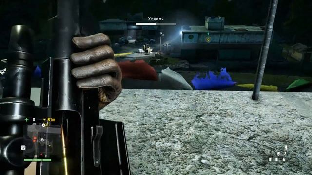Прохождение FarCry4. 35 серия. Задание от Уиллиса, Освободите Уиллиса смотреть онлайн