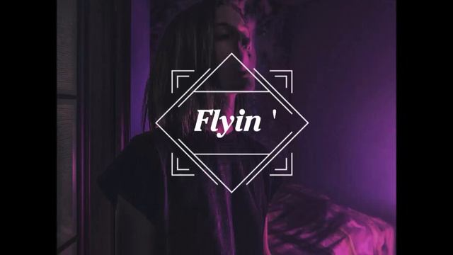 Адвайта - Девочка Rock'n'Roll