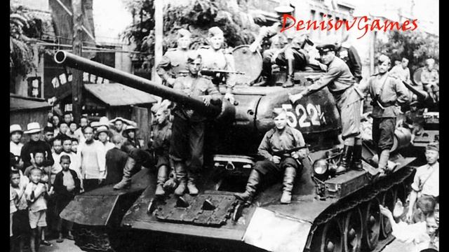 Страшная История - Паранормальное 1941-1945 смотреть онлайн