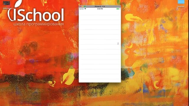 7 - Интерфейс пользователя, iOS-приложение на Swift в Xcode смотреть онлайн