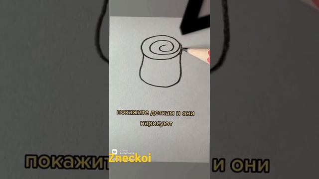 как легко нарисовать розу смотреть онлайн