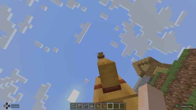 Minecraft мила и верблюд!♥️❤️ смотреть онлайн