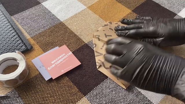 VLOG | Как упаковывать и доставлять заказ на OZON? | Как принимать заказ на OZON? | Моя ошибка смотреть онлайн