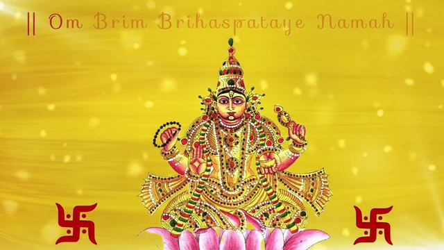 OM BRIM BRIHASPATAYE NAMAH 108 TIMES | BRIHASPATI MANTRA | ॐ बृं बृहस्पतये नम: | #song смотреть онлайн