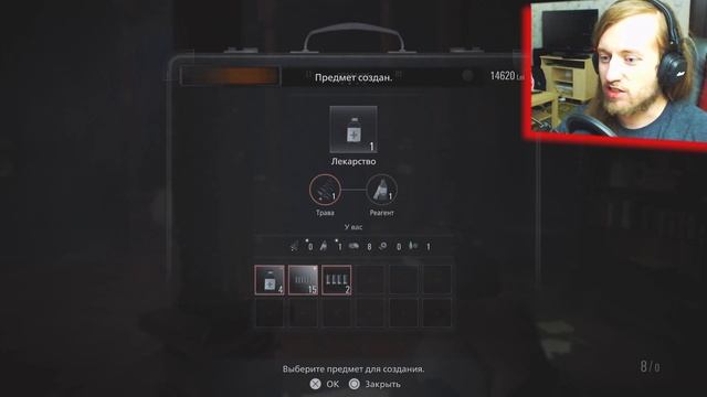 РУКИ ПРОЧЬ! ДИМИТРЕСКУ ОТРУБИЛА РУКУ ► Resident Evil 8 Village Прохождение Часть 6 (Playstation 5) смотреть онлайн