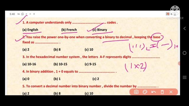 Class-7| computer | chapter-1 number system | Kips it book cyber Quest book | with Questions answer смотреть онлайн