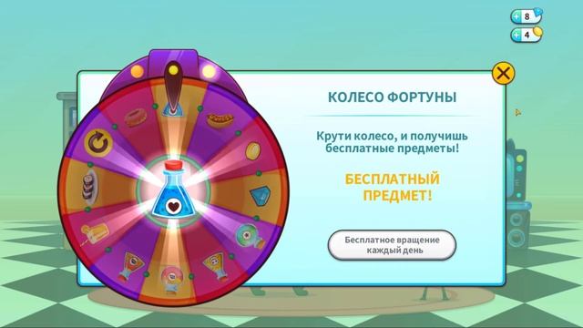 КОТЕНОК БУБУ!В ГОСТЯХ У КОТИКА БУБУ!ИГРАЕМ В ИГРЫ!BUBBU My Virtual Pet! # 20 смотреть онлайн