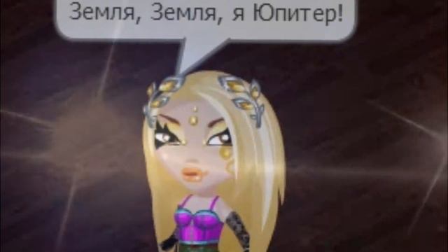 //КЛИП//ЗЕМЛЯ,Я ЮПИТЕР// смотреть онлайн