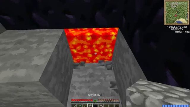 magicRPG(ep8)портал в ад!!! смотреть онлайн