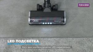 Беспроводной вертикальный пылесос Midea P7 Flex (KZ SUB)