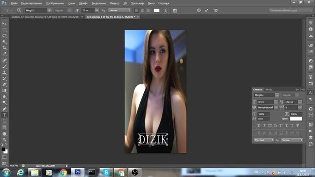 Как я делаю аву для ВК смотреть онлайн