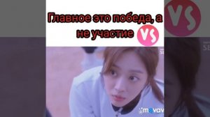 ?Дорама: «Возвращение БокСу»?