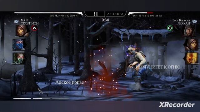 ТРИ АЛМАЗКИ НА Х??? • 100 БОЙ СМЕРТЕЛЬНОЙ БАШНИ СИРАЙ РЮ • В Mortal Kombat mobile / в мк мобайл смотреть онлайн