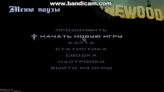 gta dagestan смотреть онлайн