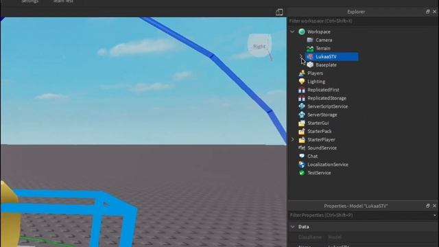 How to make a Model Of yourself in Roblox Studio смотреть онлайн