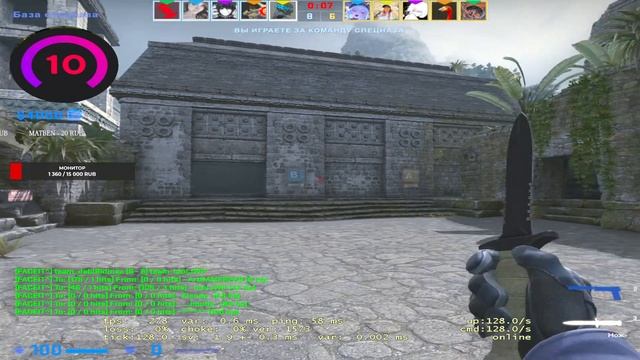 ?Вечерний Стрим ?CS:GO Faceit ? смотреть онлайн