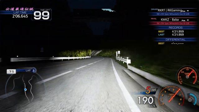 Trying to catch up to baba in the same car | Assetto Corsa x Initial D Arcade Stage 6 смотреть онлайн