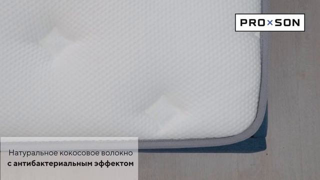 Матрас ProSon Glory Firm  Видеообзор от МногоСна.