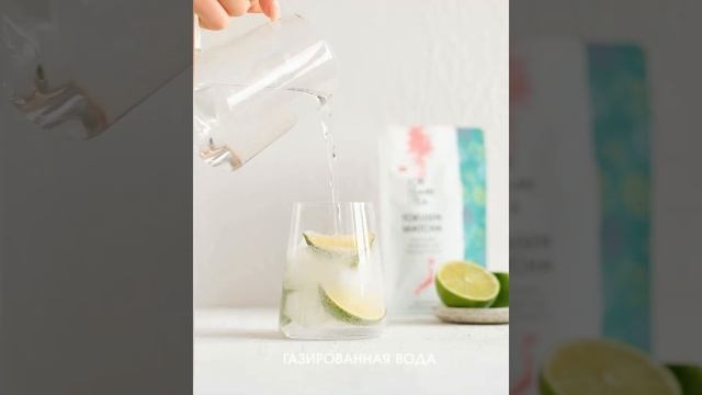 Как приготовить коктейль с чаем матча? смотреть онлайн
