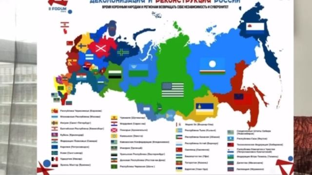 РОССИЮ НА 34 СТРАНЫ!!! ВОТ ТАК ПЛАНЫ!! смотреть онлайн
