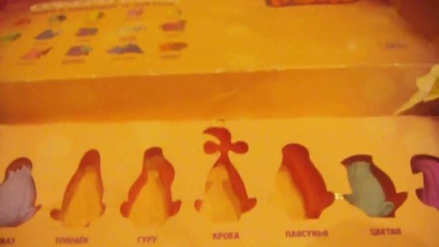 Тролли  ластики Акция в магазине Пятерочка