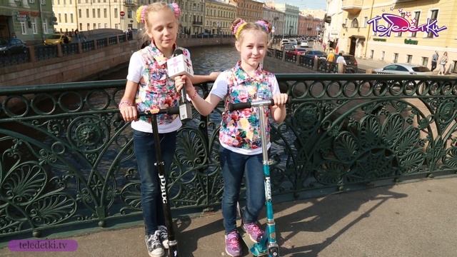 На самокате по городу. Как выбрать самокат? смотреть онлайн