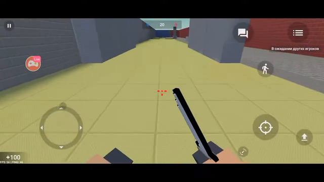 ребята давайте играть в блок страйк через дискорд смотреть онлайн