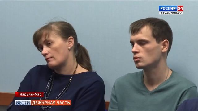 "Дежурная часть" от 27 ноября 2017 г. смотреть онлайн