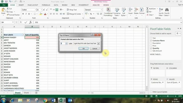 pivot table excel | How to use pivot table in excel | pivot table смотреть онлайн