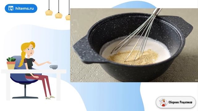 Художественная Гимнастика