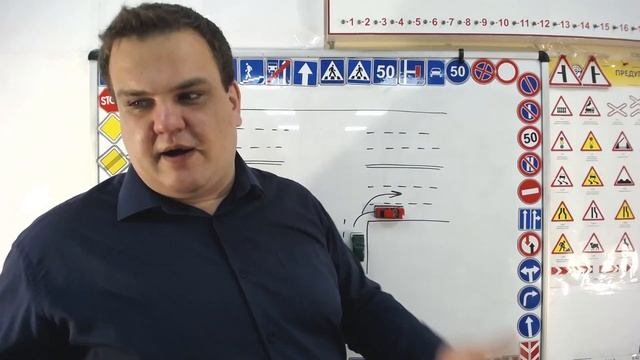 Тема 7: начало движения смотреть онлайн