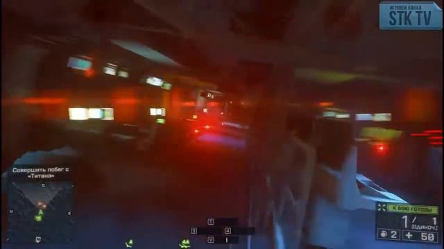 Как научить человека играть в Battlefield 4? смотреть онлайн