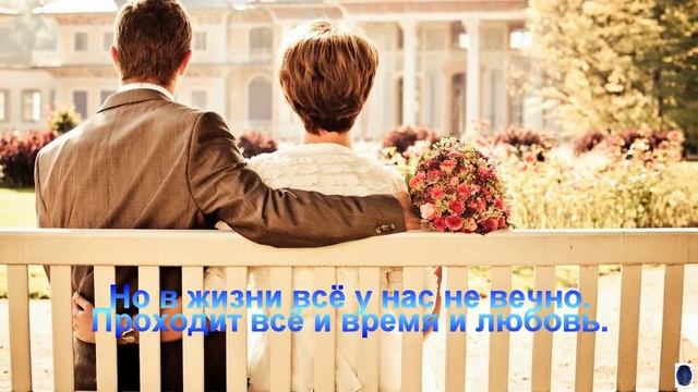 Музыка. Стихи. Отзвуки гитары. смотреть онлайн