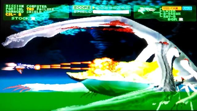 Let's Play Philosoma Ps1 Part 4 Finale смотреть онлайн