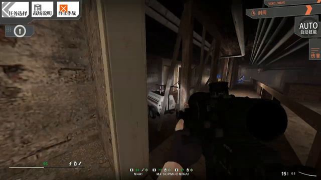 Left 4 Dead 2 Girl Frontline AR Team The Passing (Mod) смотреть онлайн