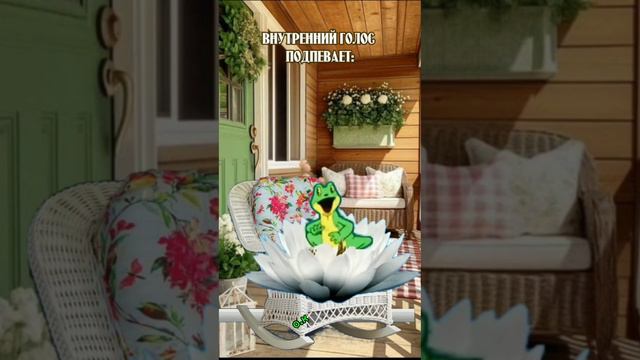 💯👍🤣 смотреть онлайн