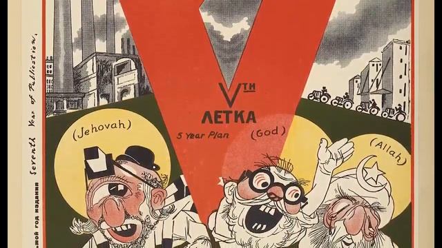 Мифы об «эффективном менеджере» Сталине смотреть онлайн