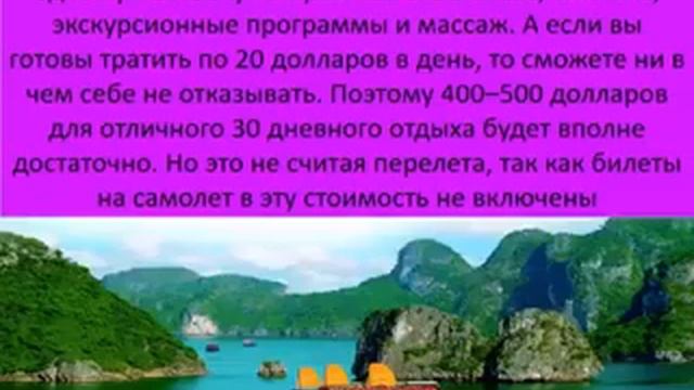 путевки в египет в апреле смотреть онлайн