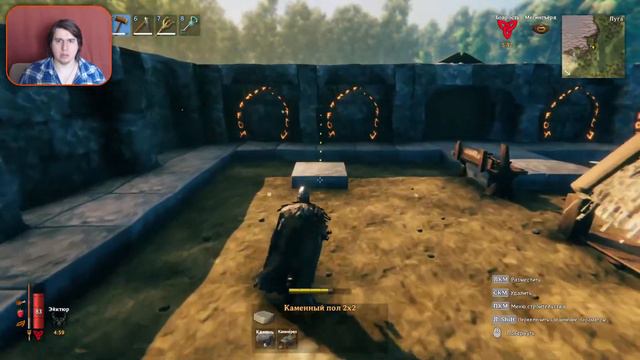 Пятница , пью сок и играю в Valheim смотреть онлайн