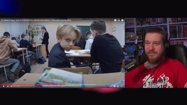 От первого лица: Школа! ВЛЮБИЛСЯ в ОДНОКЛАССНИЦУ ! | ГЛАЗАМИ ШКОЛЬНИКА | РЕАКЦИЯ НА РУСЛАНА ГЛАДЕНК смотреть онлайн