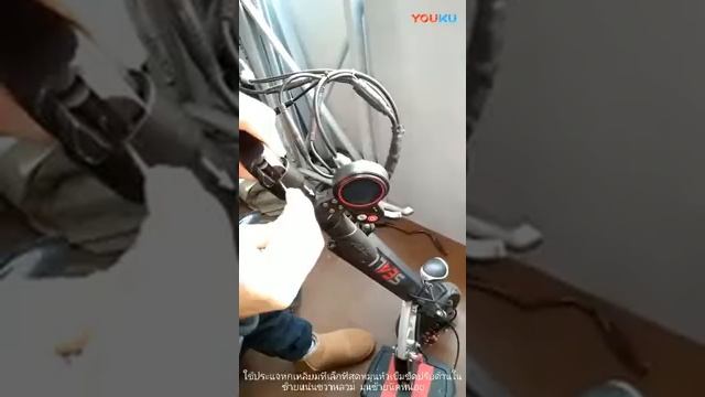 Sealup สกู๊ตเตอร์ไฟฟ้า จัดการกับการปรับการสั่นไหว смотреть онлайн