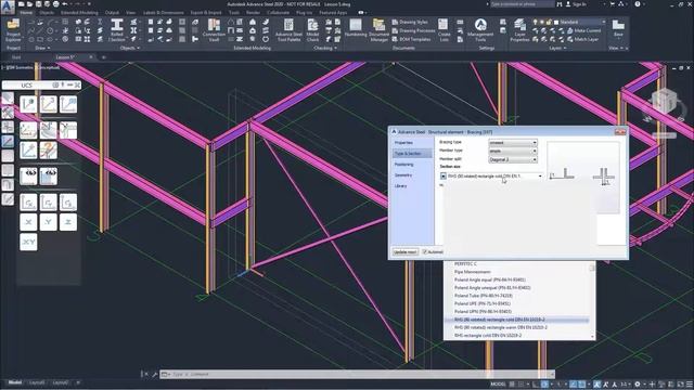 04. Creating Bracing and Joist смотреть онлайн