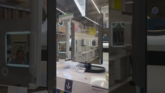 Очень понравились настольные зеркала в «Леруа Мерлен» смотреть онлайн