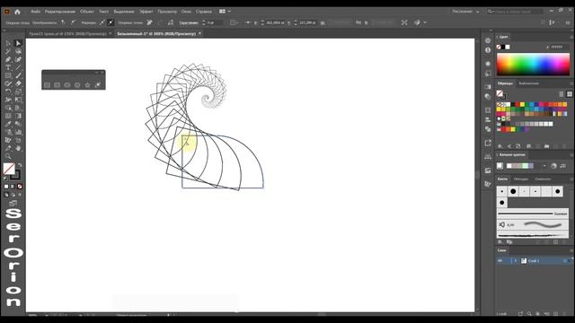 Adobe Illustrator Урок №22 Використання Ефекту Трансформування смотреть онлайн