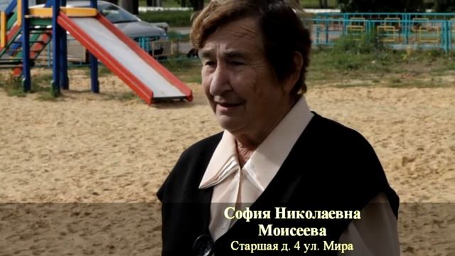 Сорокин Е.М. осмотрел детские площадки Чкаловска. Чкаловск Онлайн. #чкаловск смотреть онлайн