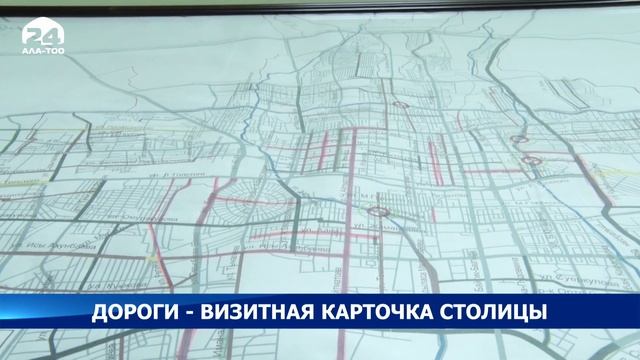 Дороги - визитная карточка страны смотреть онлайн
